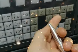 这日子越来越刑了，数控加工一颗子弹的的的外壳视频封面