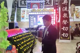 湘阴一中校长陈宇老师在名老退休教师吴水发追悼会上致悼词