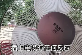 风扇不通电，先检查这个电容，很容易就搞定