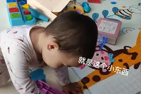 你难受我心疼你快乐我知足这就是身上掉下的肉，只有麻麻才能体会