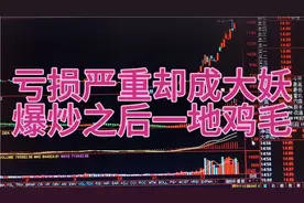 国新健康，湖北广电，陇神戎发视频封面