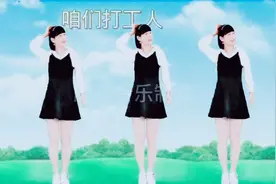 打工人都是一样为了生活离开家人背景离乡谁不想陪伴父母陪爱人？视频封面