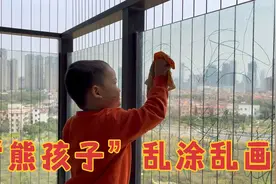 2岁熊孩子在家乱涂乱画，原因竟然是全职妈妈允许的，太让人意外视频封面