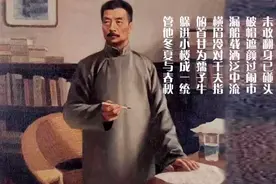 鲁迅先生的诗《自潮》视频封面