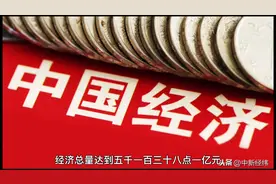 河南区划调整设想，优化17个市，建议保留11个，推动高质量发展！视频封面