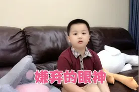 妈妈和儿子说，嫁给你爸是鲜花插在牛粪上，儿子的回答绝了，搞笑视频封面