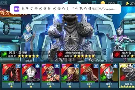 打排位视频封面