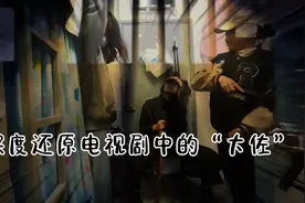 中国有句古话识时务者为俊杰原版（大佐）记得下课千万别不要睡觉视频封面