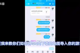 教大家如何泰拉瑞亚导入存档视频封面