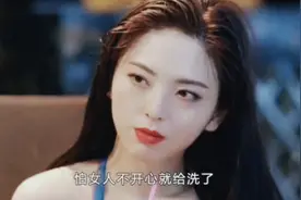 美女说只要你肯放过我做什么都可以！绑匪确实回答对人类不感兴趣视频封面