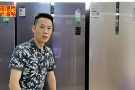 触控面板冰箱如何调节温度