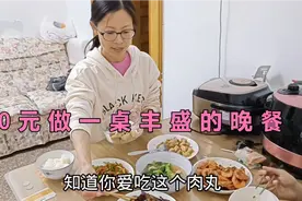 周末工厂放假，花60元做四菜一汤，色香味俱全，女儿赞不绝口