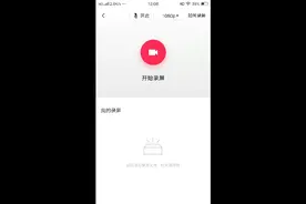 王者荣耀:朋友邀我和他单挑，没想到他竟然挂机，我白赢了一局。视频封面
