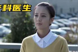 白衣天使关键时刻挺身而出，马路边为产妇接生，母子平安。视频封面