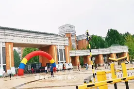 未来的时光，感恩临沂一中北城校区，感恩高一学子的老师，感谢你视频封面