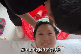 坐月子的第15天，老公给我洗头发，终于享受了一次公主待遇呀视频封面