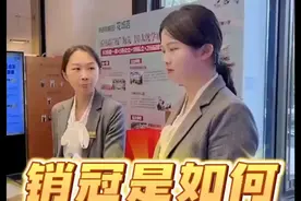 要的就是劈价的感觉#高明碧桂园花城荟视频封面