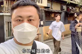 日本女人朴实勤劳独自照顾孩子照顾家庭，真的这么好吗视频封面