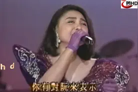 经典闽南语现场演唱（全高清画质修复）陈盈潔：情网