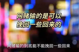 关于极速转卡退米