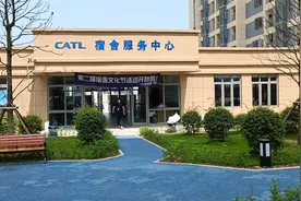 宁德时代湖西新建的双职工宿舍，听说还是两人间，带大家瞧瞧视频封面