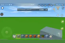 fdjfdfhdzghhdxfhhdhhdhfjjfjjfjfjhtbfbbbdbdbbdbbfbfbffbbfbbfh