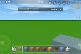 fdjfdfhdzghhdxfhhdhhdhfjjfjjfjfjhtbfbbbdbdbbdbbfbfbffbbfbbfh视频封面