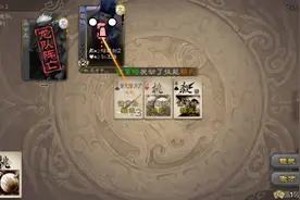 【三国杀】不氪金就砸死你