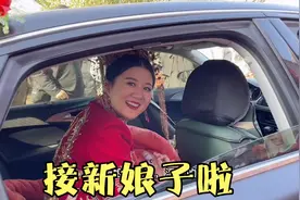 小兵发小结婚，拍摄传统婚礼，拜天地，闹洞房，吃大席，太热闹了视频封面