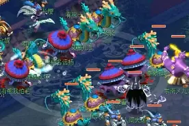 梦幻西游人间大炮成名战视频封面