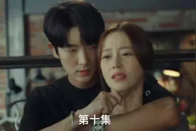 男子身份暴露，女友得知后将会何去何从？是离开还是留下呢？视频封面