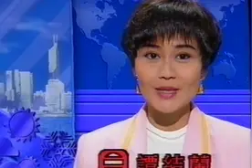 1993年颱風高蓮襲港天氣報告