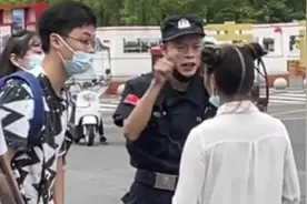 大妈捡到手机归还，索要商量好的报酬，对方变卦后报警，警察无语视频封面