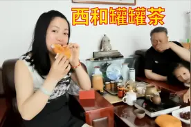甘肃西和人的下午茶，一家人有说有笑好温馨的画面。油饼就罐罐茶视频封面