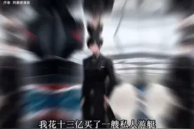 双倍返现系统牛🐮视频封面