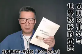 我家孩子好 还是 他家媳妇能 每周聊本书 嘿药更放松视频封面