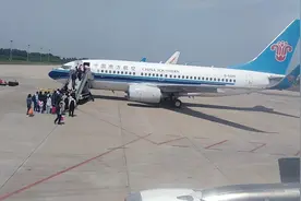 南阳到上海浦东1小时25分钟，方便快捷。