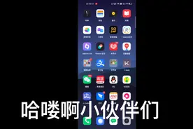 西瓜视频看视频领金币得活动入口，这是我自己认为的方法视频封面