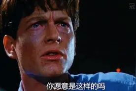 男人遗传父亲的苍蝇基因，变成苍蝇怪开始复仇。视频封面