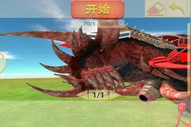 恶魔之角！降临！！！视频封面