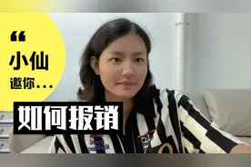 海南个人办理灵活就业保满6个月就可以正常报销，真的太方便了视频封面