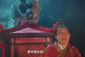 新娘子，你别哭了😭视频封面