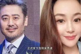 陈昱霖告别吴秀波后海边拍照，容貌身材依旧过人，欲出道当网红？视频封面