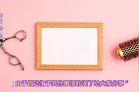 第三十四集:人性的本质是什么？视频封面