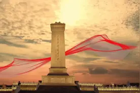 毛远新被保送哈军工，毛主席：你这个名额是不是别人关照的？视频封面