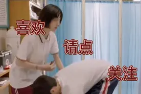 帅哥搞笑打针，笑到肚子疼视频封面