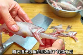 这是豆腐鱼最简单美味做法，看一次就可以学会，鲜嫩好吃不腥视频封面