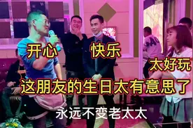 祝福王静美女生日快乐 身体健康 永远漂亮 十八岁 永远开心快乐