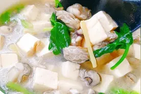 海蛎豆腐汤正宗家常做法，详细方法偷偷告诉你，鲜香嫩滑不腥不腻视频封面
