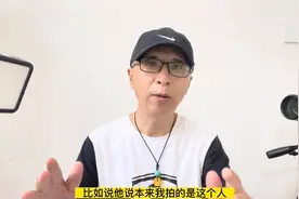 拍的人像照片总不清楚？对焦方法是关键，实操怎样选择设置视频封面